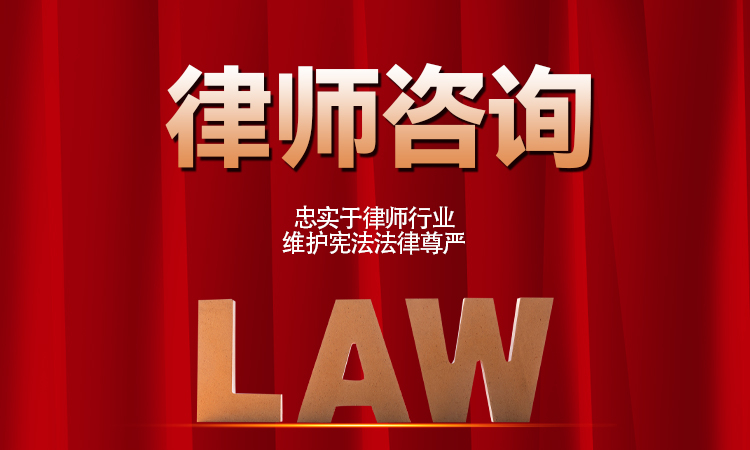 权平律师事务所：仅有转账凭证不等于借贷，需要保留什么样的证据才能证明借贷关系？