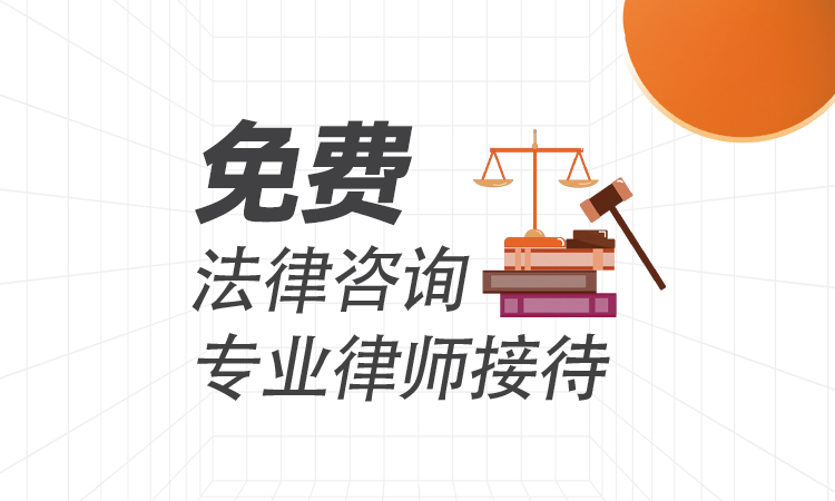 权平律师事务所：父母查看孩子聊天记录犯法吗？