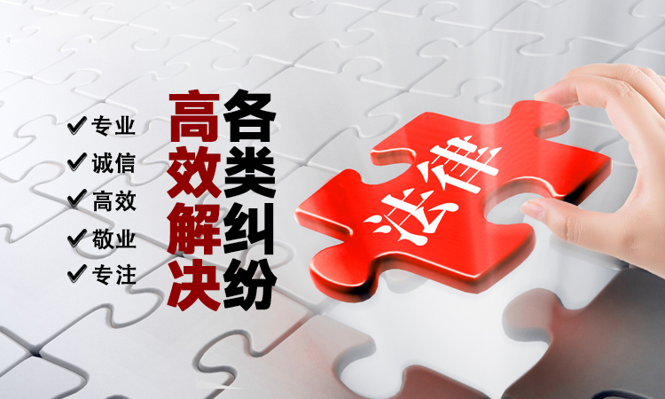 权平律师事务所：报案后，公安机关不予立案怎么办？