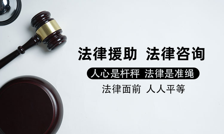 权平律师事务所|高速过路费怎么计算？