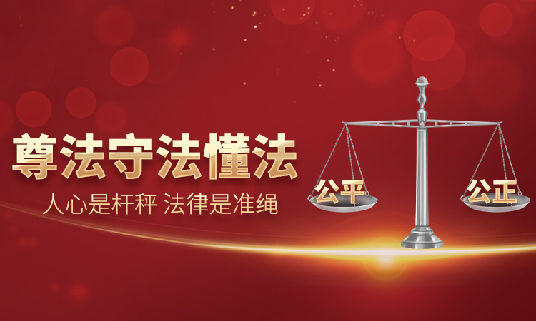 权平律师事务所|在停车场车辆被刮蹭找不到肇事者怎么办？