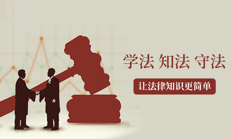 权平律师事务所|网络暴力导致自杀，谁承担法律责任？