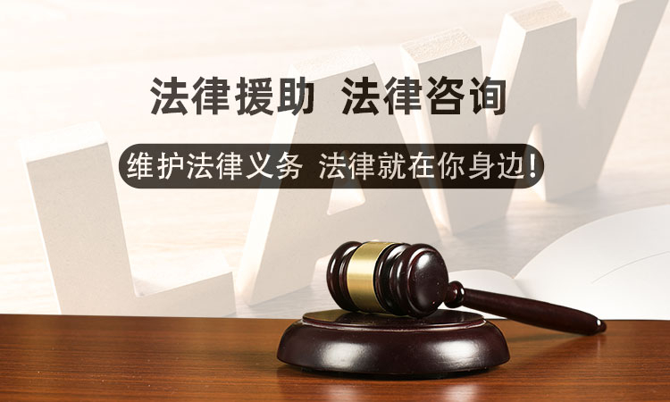 权平律师事务所|发现遗嘱被篡改，该怎么办？