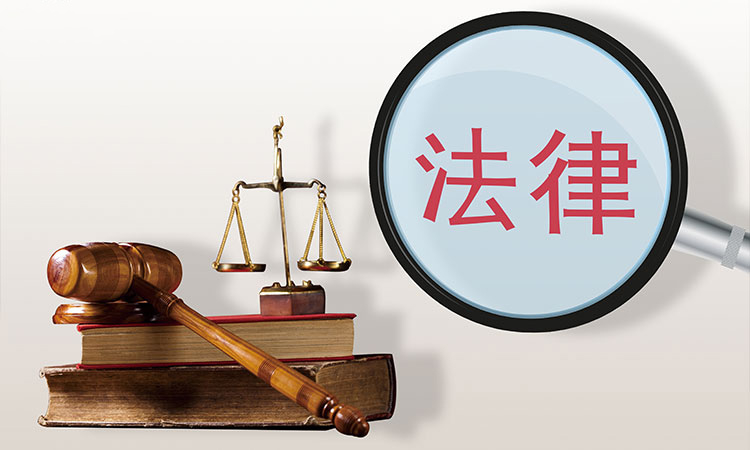 权平律师事务所：为主播打赏数万元，分手后能要回来吗？